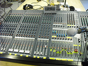 Mixer: YAMAHA IM8-24