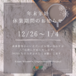 Thumbnail of post image 149