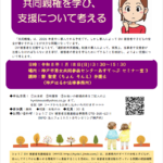 Thumbnail of post image 169