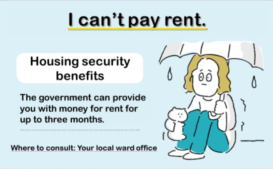 Local government will pay 3 months of rent