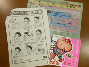 DSCN4736