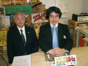 2009年3月21日「KOBEながたスクランブル」ゲストコーナー