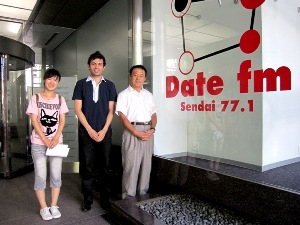 Datefmに東北朝鮮学校校長尹鐘哲さんが出演！仙台国政交流協会がネットワーキング。