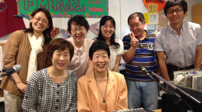 在日韓国朝鮮人のお年寄りが集まるデイサービスセンター『デイサービスセンター　イオ神戸』の皆さんをお招きしました。