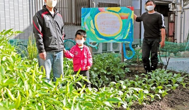 災害時課題解決アイディア提案”ブラッシュアップ ワークショップ”byしみん基金・こうべ