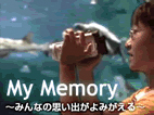 my memory